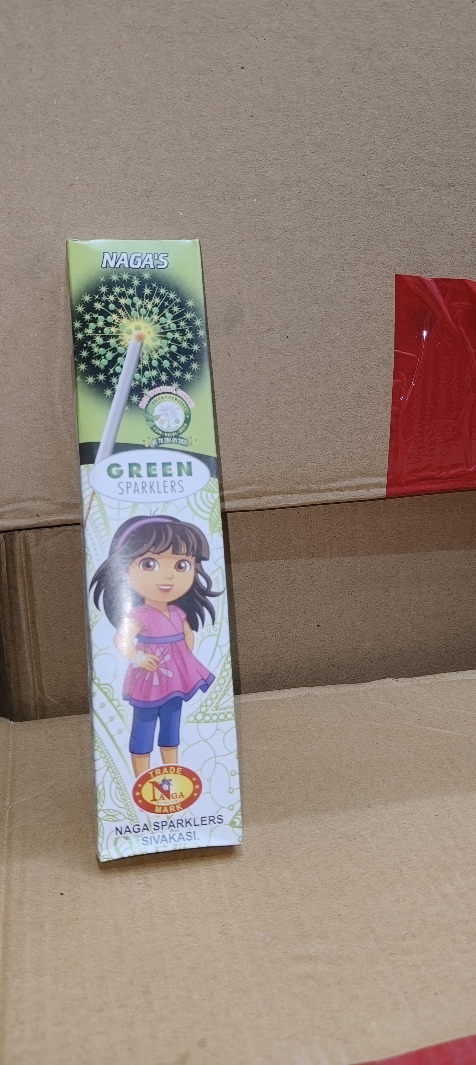 10CM GREEN
