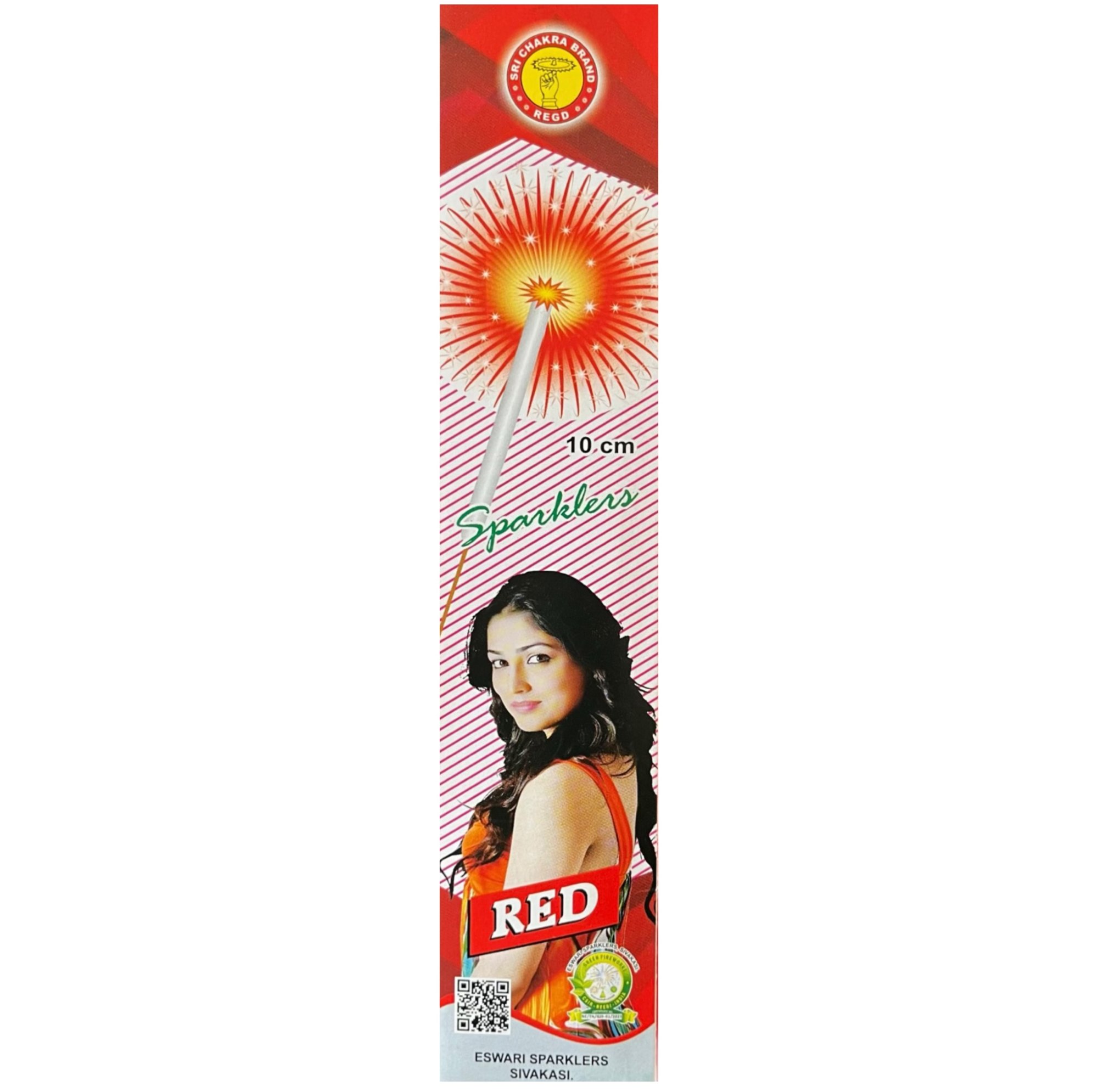 10CM RED