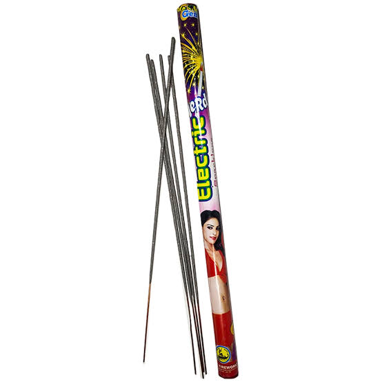 50CM ELECTRIC