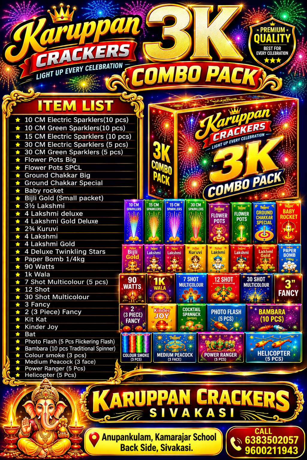 3000 PACK