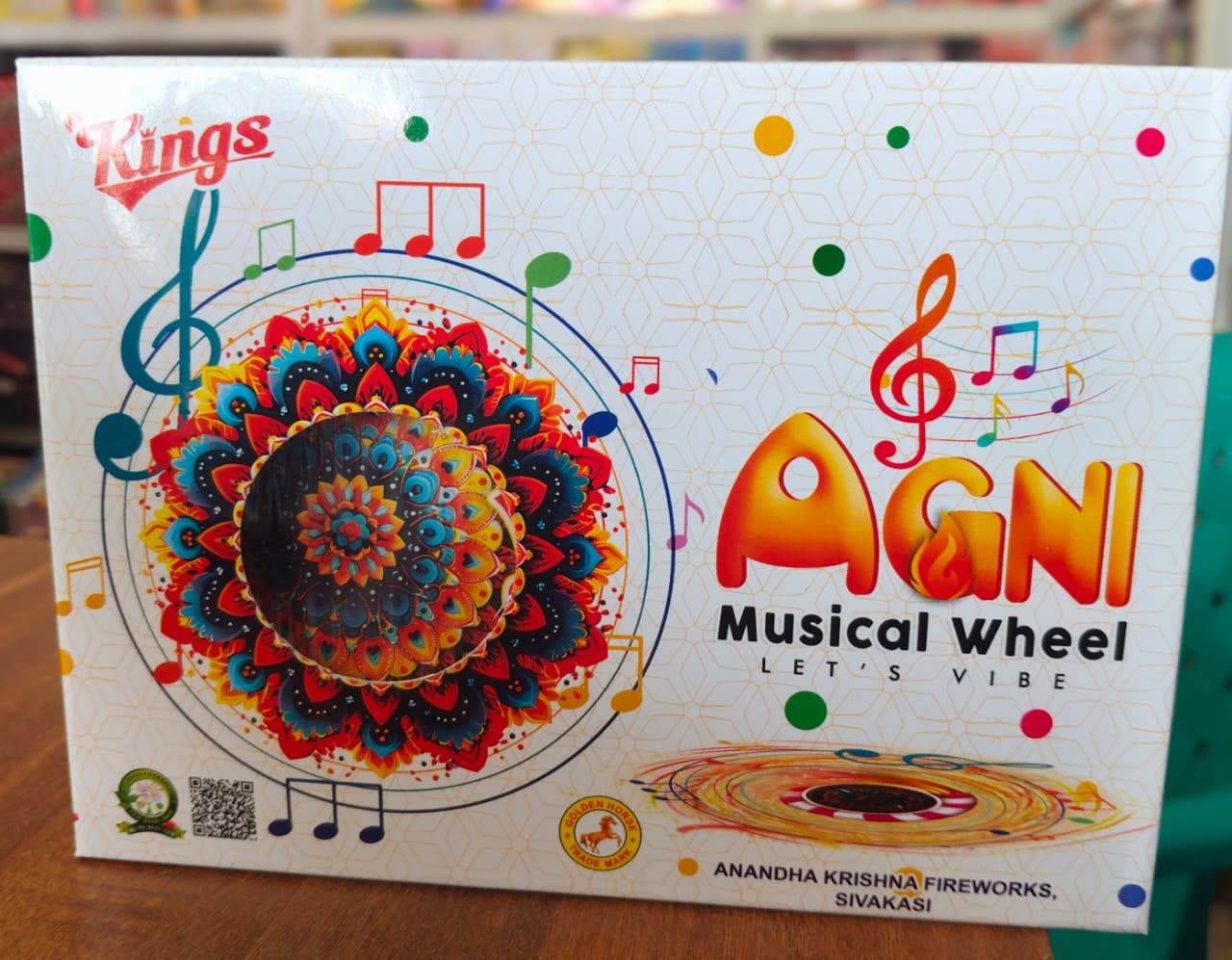 AGNI MUSICAL WHEEL 