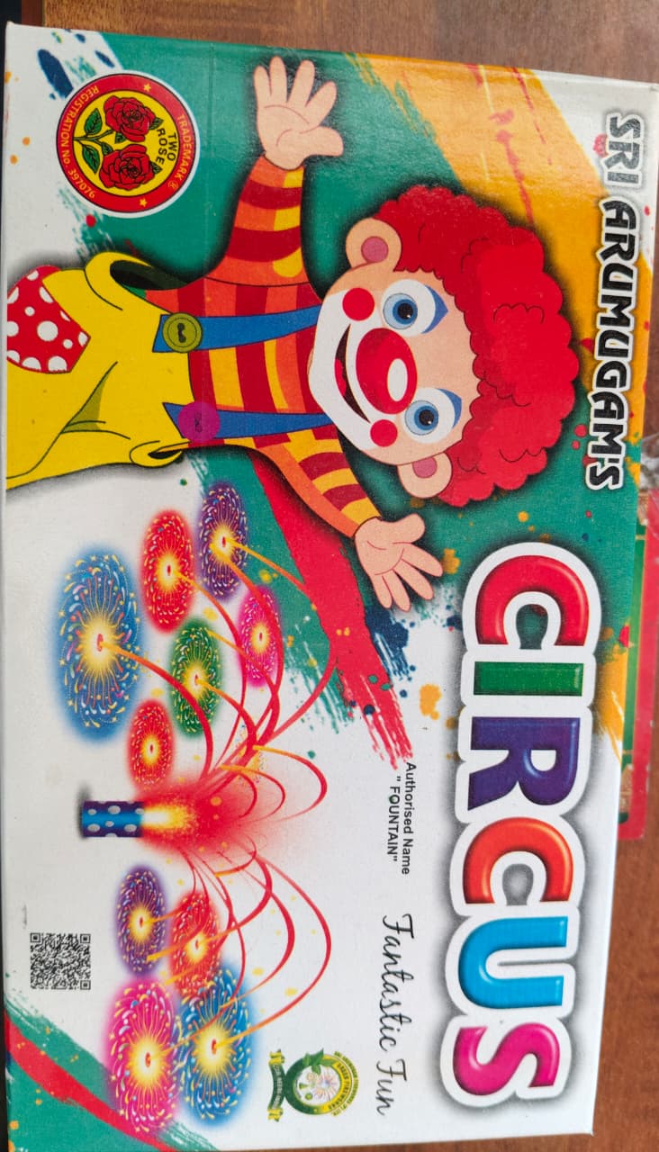 SUPER DUPER CIRCUS