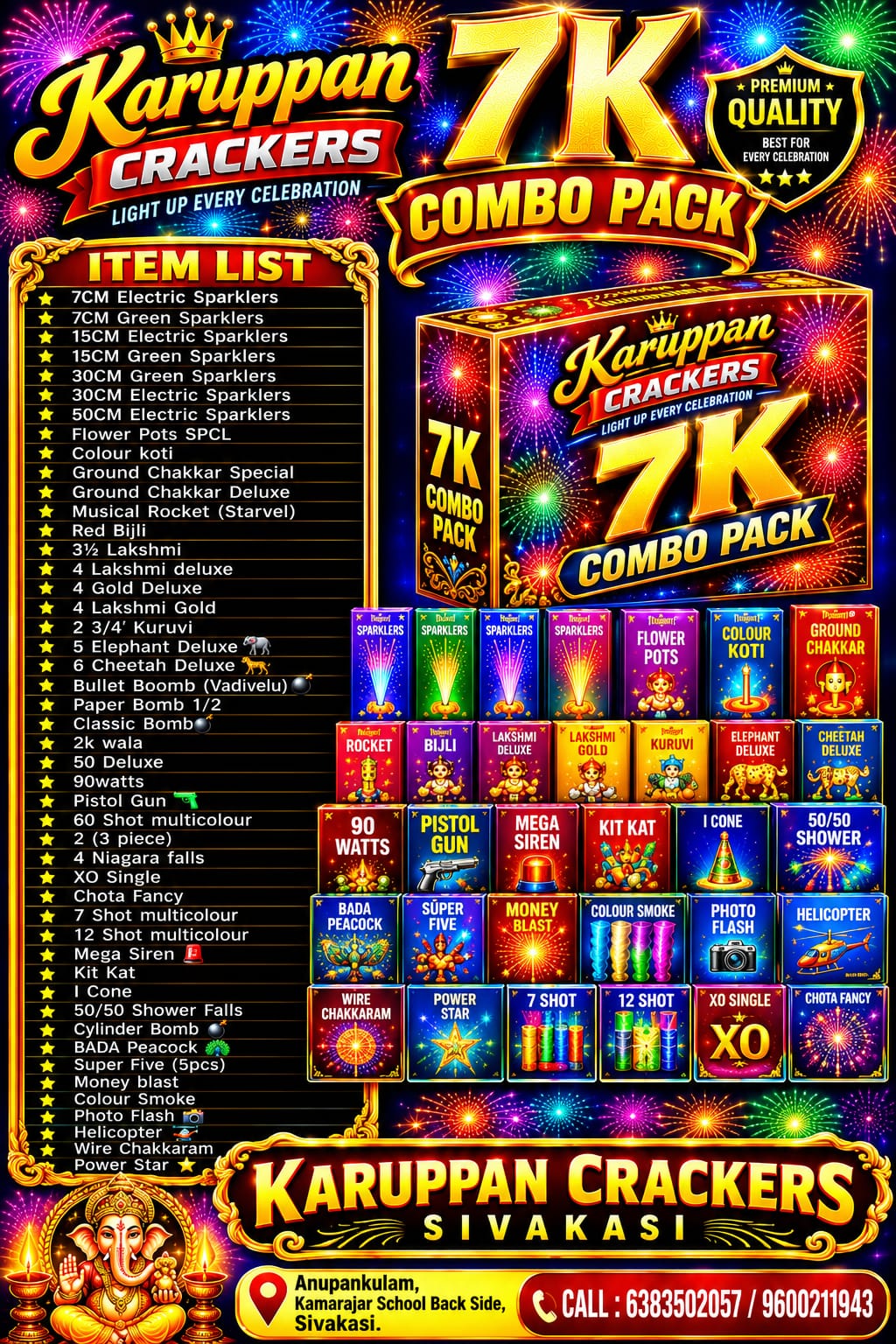 7000 PACK