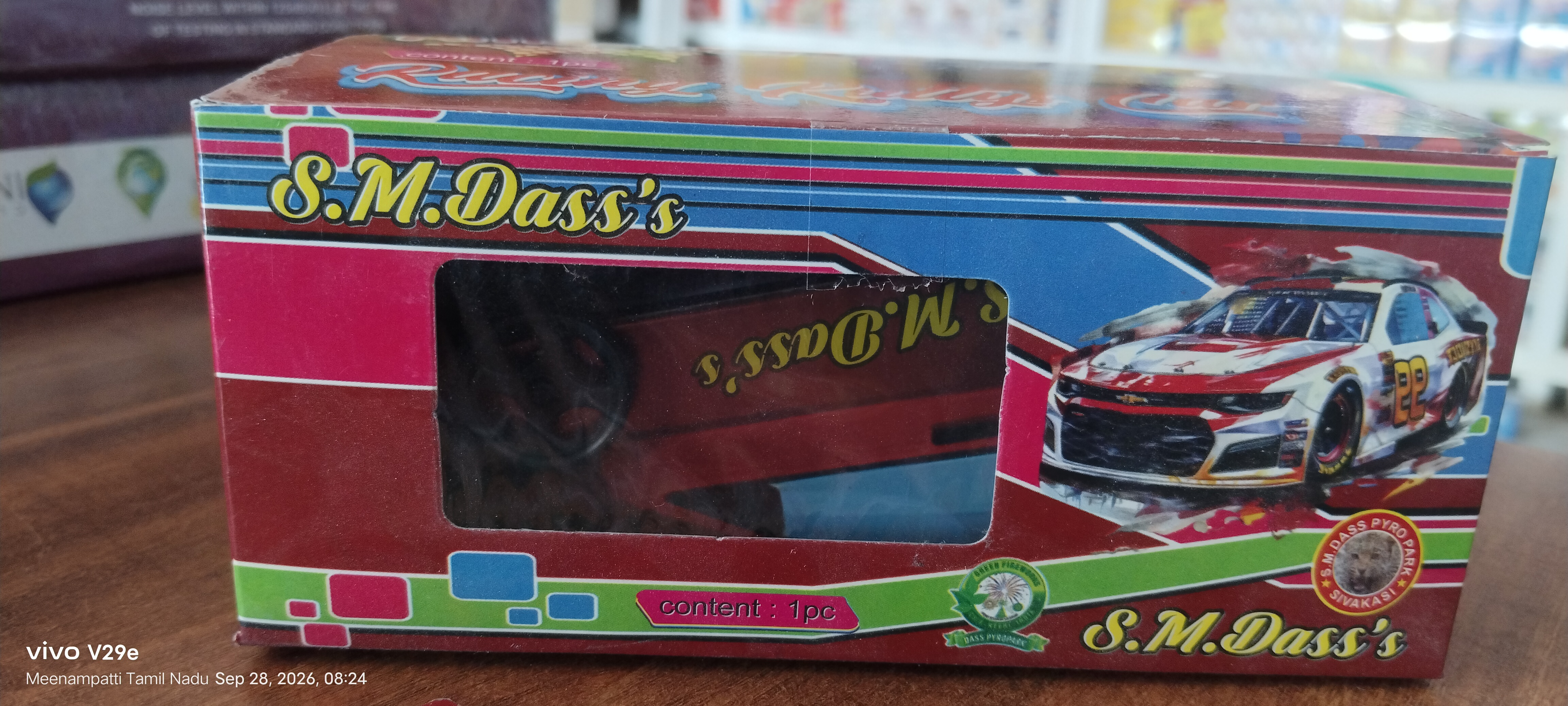 CAR ( Fast and Furious)