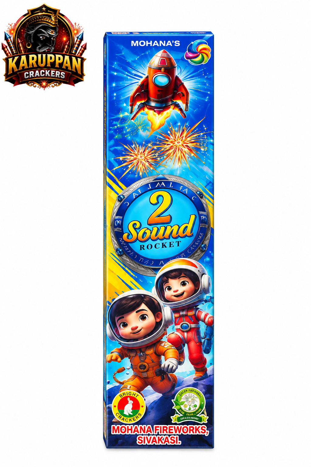 TWO SOUND ROCKET (10 PCS)