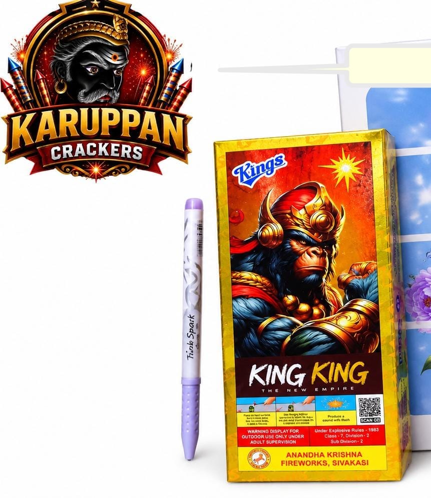 KING OF KING BOMB SPL(10pcs)