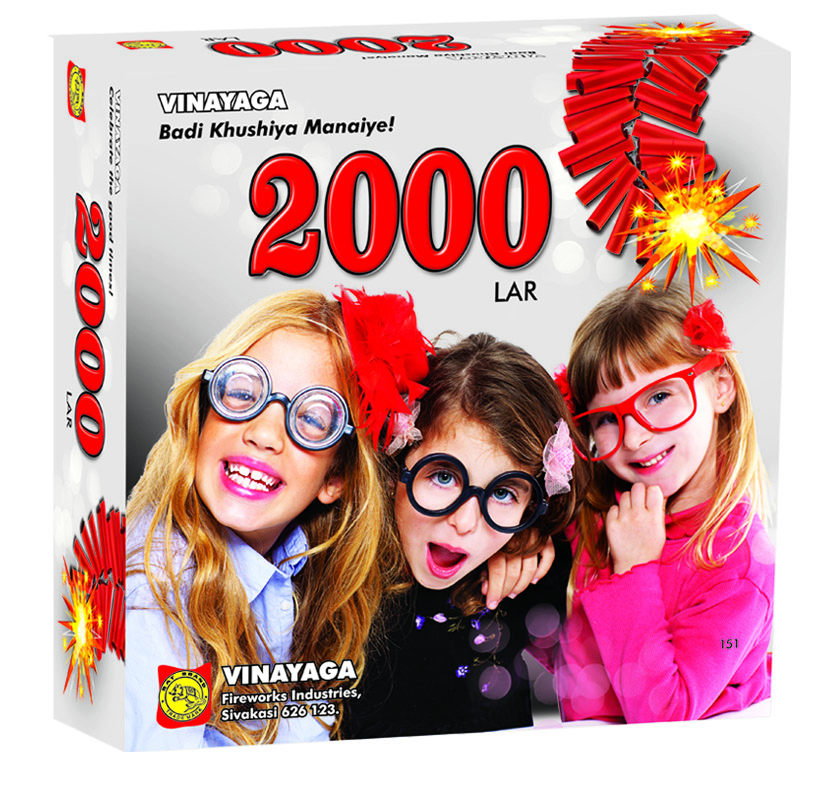 2000 DIGITAL LAR