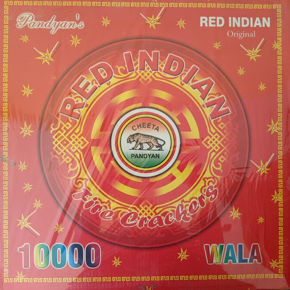 10000 DIGITAL LAR