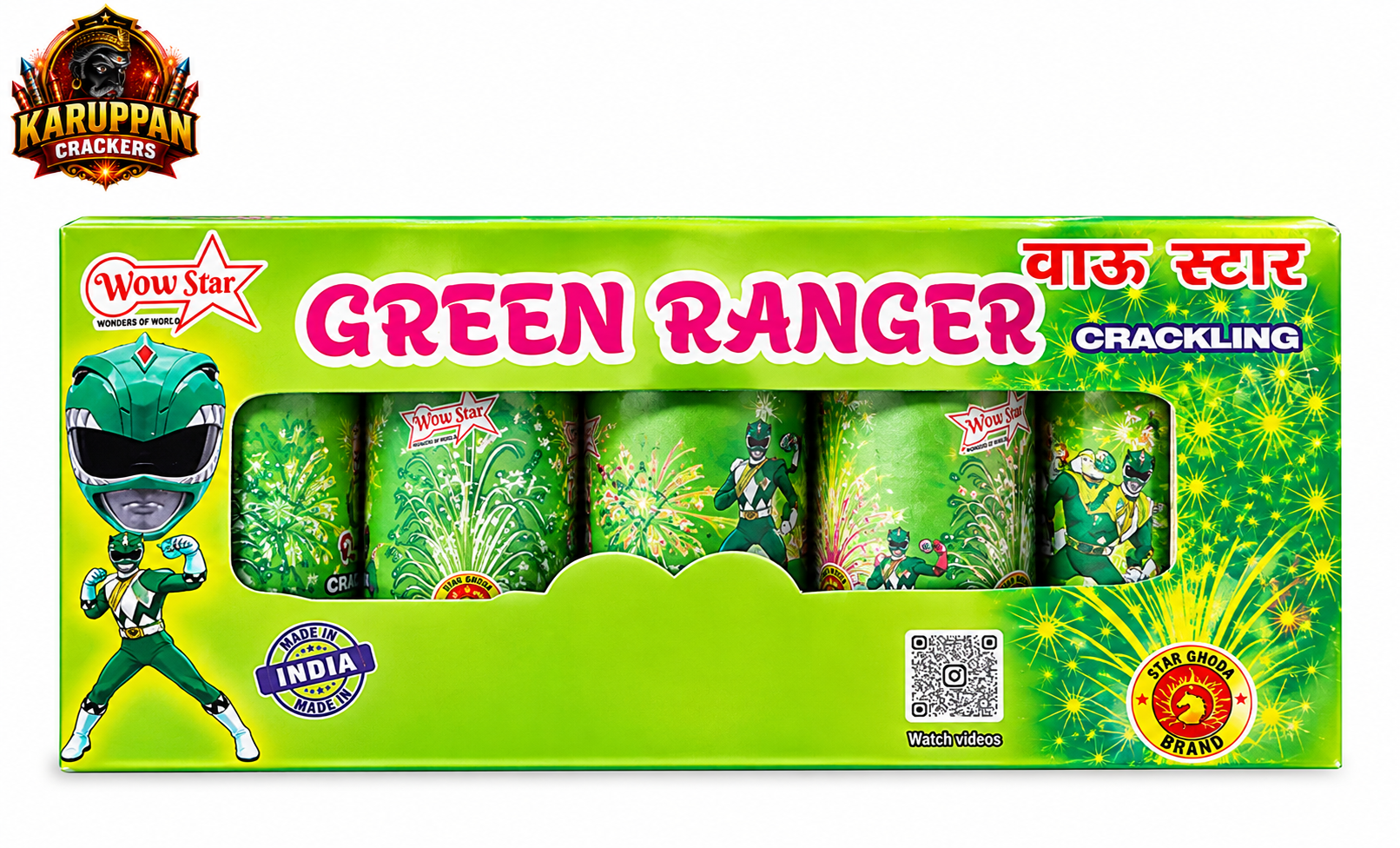 GREEN RANGER(5pcs)