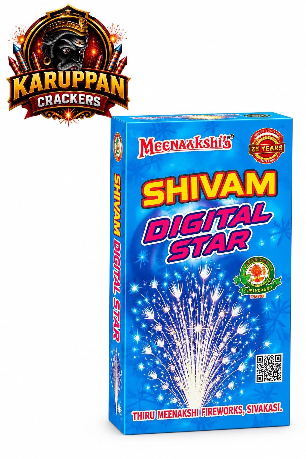 DIGITAL STAR(5PCS)