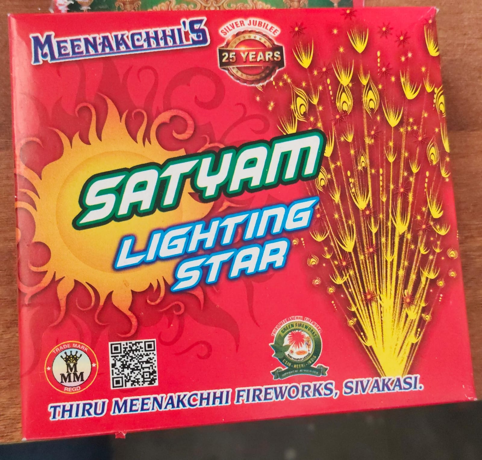 LIGHTING STAR (5PCS)