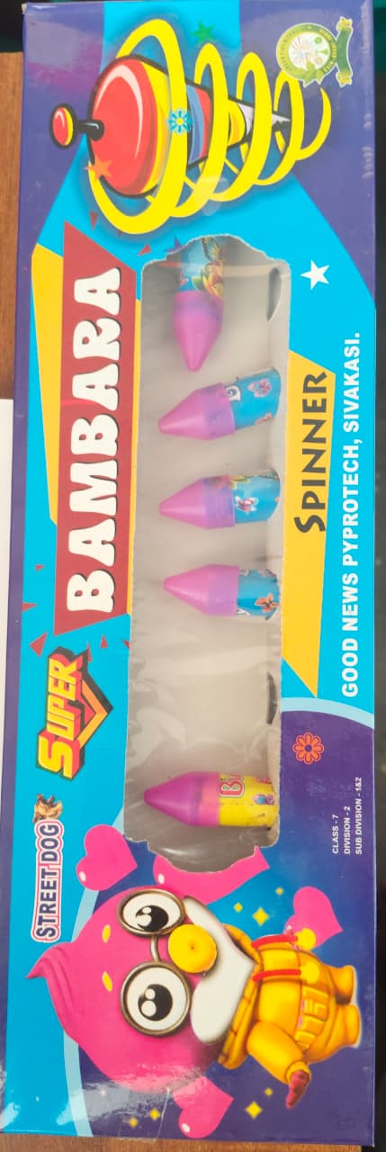 BAMBARAM (10PCS)