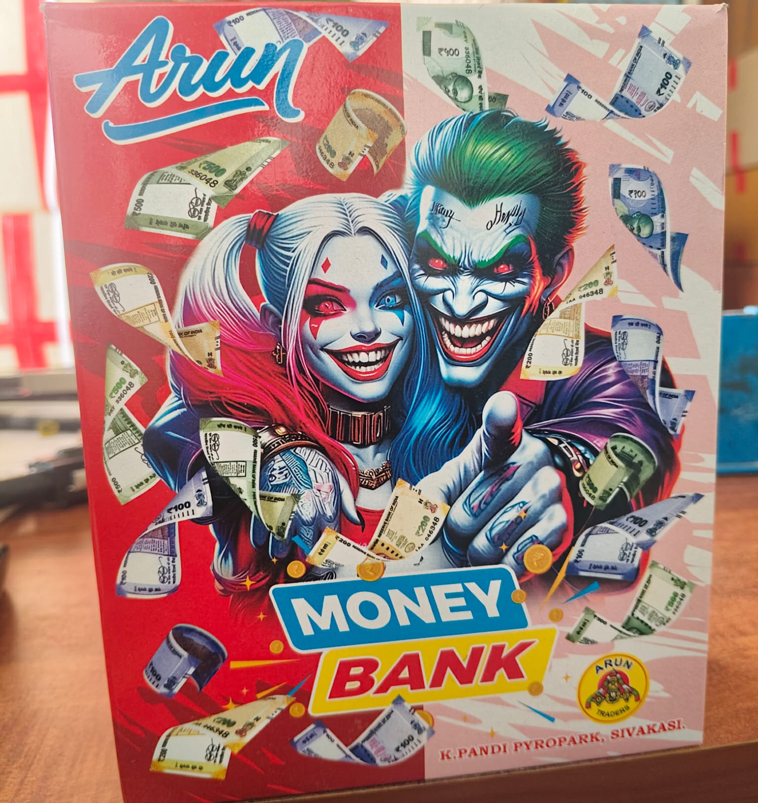 MONEY BANK (2 PCS)