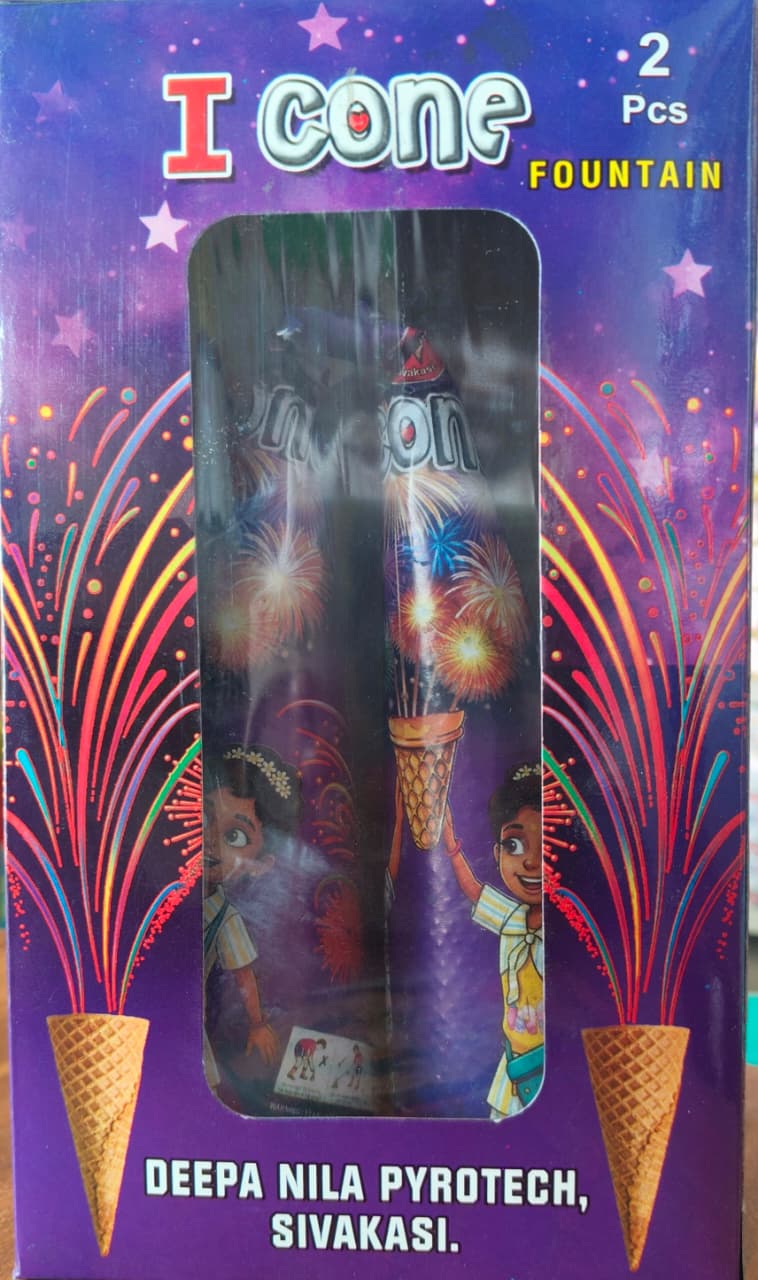 I CONE FOUNTAIN (2 PCS)