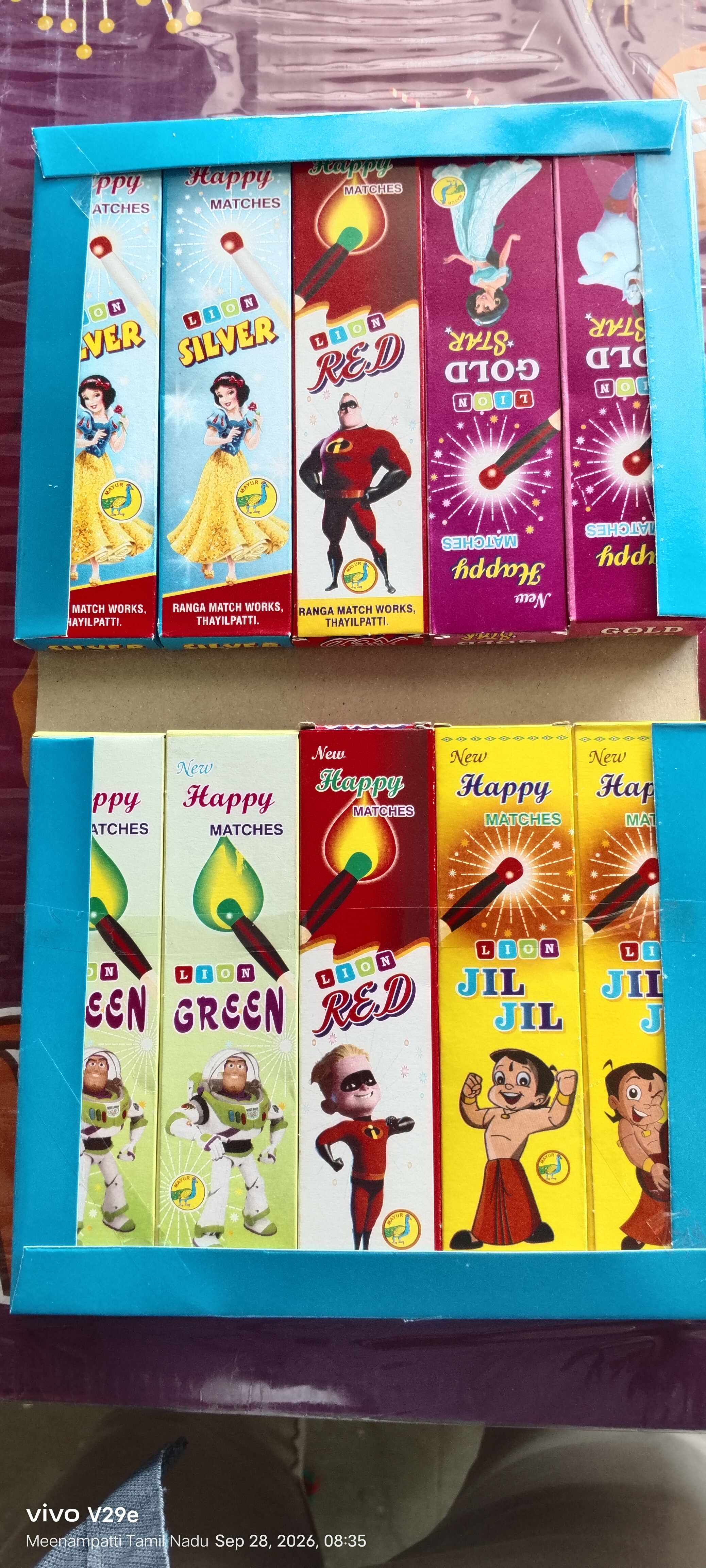 MAGA LAPTOP MATCHES (10PCS)